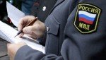 В Морозовском районе сотрудники полиции задержали подозреваемого в заведомо ложном сообщении о существующей опасности